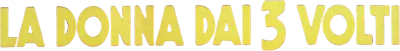 La donna dai tre volti