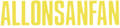 Allonsanfàn