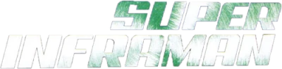 Inframan l'altra dimensione