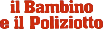Il bambino e il poliziotto