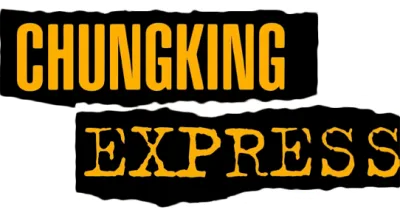 Hong Kong Express