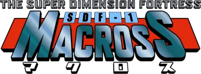 Fortezza superdimensionale Macross