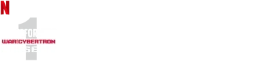 L'assedio
