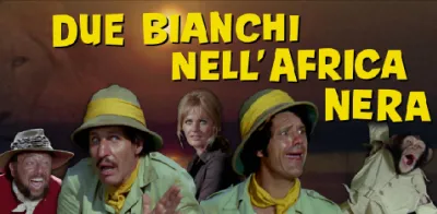 Due bianchi nell'Africa nera