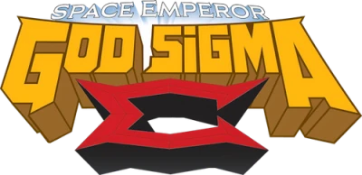 God Sigma