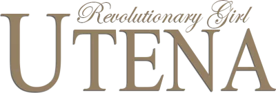 La rivoluzione di Utena