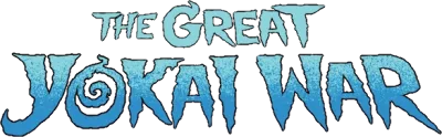 La guerra dei fantasmi