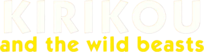 Kirikù e gli animali selvaggi