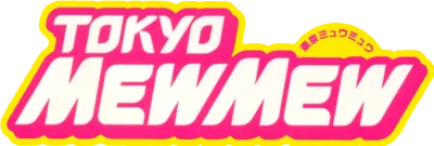 Mew Mew - Amiche vincenti