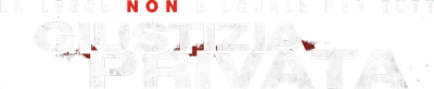 The Ministers - Giustizia privata