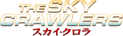 The sky crawlers - I cavalieri del cielo