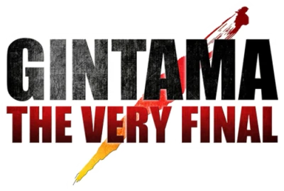 Gintama - The Movie - The Final