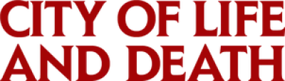 City of Life and Death
