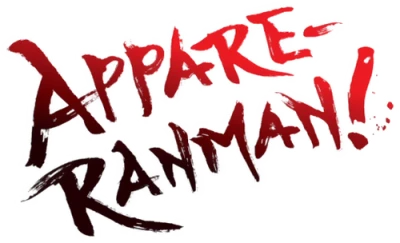 Appare-ranman