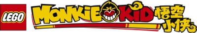 LEGO Monkie Kid