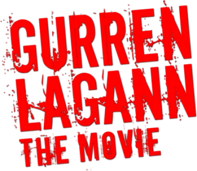 Sfondamento dei cieli Gurren Lagann - The Movie 02 - The Lights in the Sky Are Stars