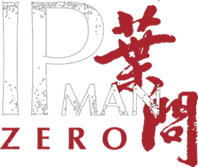 The Legend Is Born: Ip Man