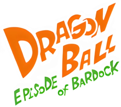 Dragon Ball - Episode of Bardock
