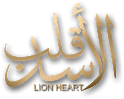 Lion's Heart
