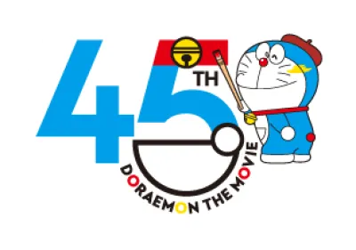 Doraemon: Il film - Nobita e il racconto  del mondo della pittura