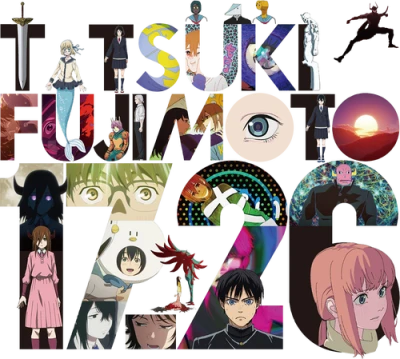 Tatsuki Fujimoto 17-26