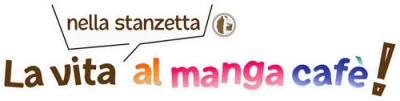 La vita nella stanzetta al manga cafè