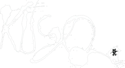 Kuso