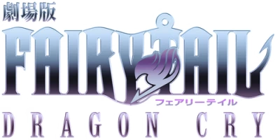 Fairy Tail: Dragon Cry