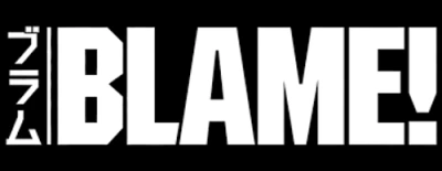 Blame!