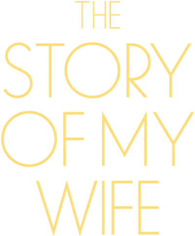 Storia di mia moglie