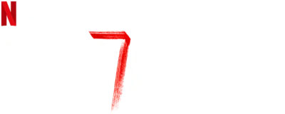 Puerta 7